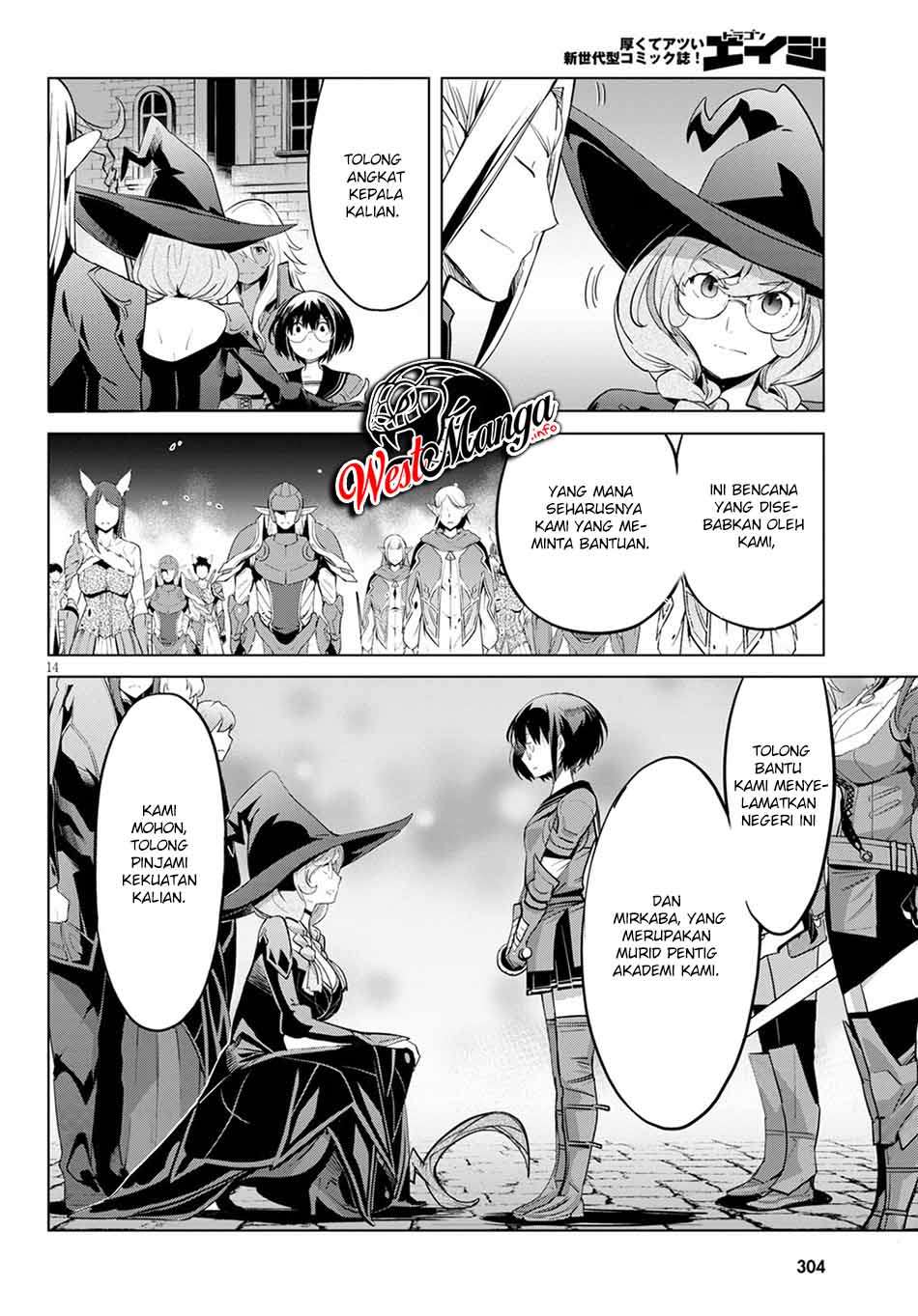Game obu Familia – Family Senki chapter 33